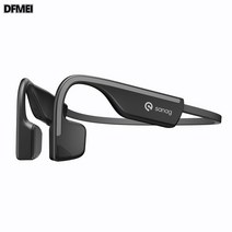 DFMEI 사나그 세나 공기 전도 블루투스 이어폰 방수 땀 방지 무선 메모리 골전 MP3 스포츠 이어폰, 흑회