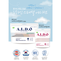 알도 에코슈브 마스크 소형/중형/대형 10매 닥나무한지필터 친환경소재 컬러마스크 알도마스크 새부리형컬러마스크, 중형 베이지