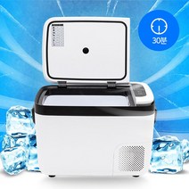 벤하임 슬림라인 차량용 이동식 아이스 냉장냉동고 25L, BCF-40W25L