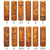 인감도장 대추나무십이지도장 법인도장 회사도장 단체도장 졸업도장, 대추목음각십이지-돼지, 한글-초서체