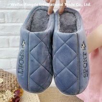 십전십미 가을 겨울 남성 빅사이즈 면 슬리퍼 슈즈, 265, 브라운