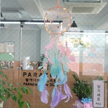 신생아방꾸미기 베란다포장마차 드림캡쳐 LED드림캐쳐