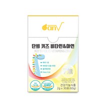 단븨 키즈비타민&아연 유아 어린이 영양제, 1박스(1개월분)