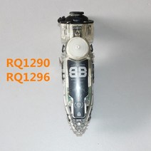 필립스 면도기 rq1250 rq1260 rq1280 rq1290 rq1296 수리 부품 교체, RQ 1290 1296