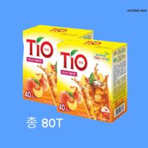 티오 아이스티 달콤시원 복숭아 40T 2개, 아이스티 복숭아 40T +40T 총80개