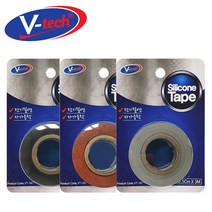 V텍 절연 자가융착 실리콘테이프 3m, 회색