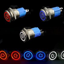 LED 크롬토글 방수 푸쉬 락 스위치 (16mm), 연장케이블