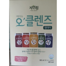 자연원 오클렌즈 원데이 프로그램 야채혼합주스 180ml 15개입, 100ml, 3개