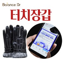 밸런스닥터 고급 가죽장갑 터치장갑 남자 여자 남성 여성 양털 방한장갑 스마트폰 자전거 오토바이 방수