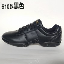 피트니스 댄스 에어로빅 훈련 신발 무용화, 28, 검은 색