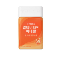바이탈뷰티 멀티비타민 미네랄, 1세트, 150정