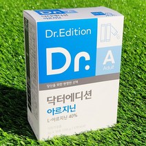 닥터아르지닌 5g X 30포 (150g / 600kcal)