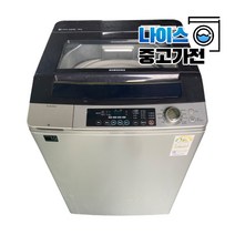 중고세탁기 18KG 삼성 통돌이세탁기 인버터모터