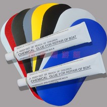 고무보트 수리 키트 특수 접착제 2개 + 패치 4장 에어 카약 보트 매트 튜브 구멍 펑크, 군청색