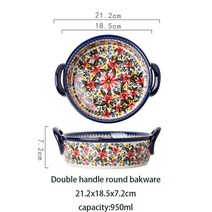 빈티지그릇 보헤미안 빈티지 세라믹 식기 디너 플레이트 샐러드 디저트 접시 주방 오, 09 950ml bakeware