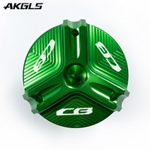 엔진 오일 캡 볼트 연료 필러 캡 보호 부품 혼다 CB650R CB400 CB500X C, 07 CB green, 07 CB green