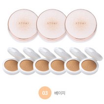애터미c 골드 콜라겐 앰플 쿠션 03 베이지 3set