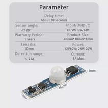 재실 감지기 모션 센서 PIR 휴먼 움직임 5A 60W LED 램프 제어 스위치 온/오프 제어용, [01] PD02 A1, [01] 12V-24V, 01 PD02 A1_01 12V-24V