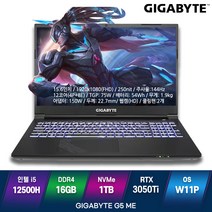 가성비 게이밍노트북 GIGABYTE G5 ME, WIN11 Pro, 16GB, 1TB, 코어i5, 블랙