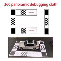 자동차 360도 사제 옴니뷰 어라운드뷰 설치 안드로이드 네비 올인원 간편시공 셀프 자가 DIY around view, 갈색