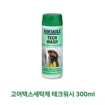 고어텍스세탁제 테크워시 300ml _ 1524871EA, 쿠팡 1, 쿠팡 본상품선택