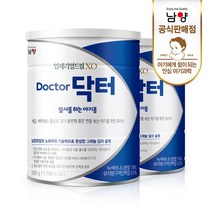 남양 임페리얼드림XO 닥터 설사를 하는 아기용 분유, 300g, 2캔