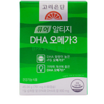 [고려은단 유재석 오메가3] 혈행건강 손발저림 건망 기억력 개선 한번에! EPA DHA 강화 900mg 흡수율 놓은 rTG 식물성 캡슐 임산부 온가족 프리미엄 필수 영양제 60캡슐, 3박스, 고려은단퓨어알티지DHA오메가3x60캡슐