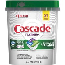 (코스트코)캐스케이드 플래티넘 식기세척기 세제 캡슐 92개입[CASCADE PLATINUM ACTION PACT 92-COUNT