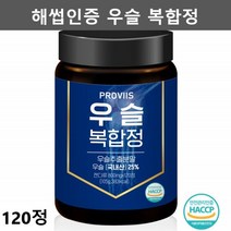 참좋은데이 우슬 복합 정 우슬정 120정