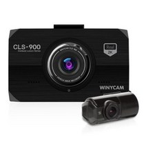 고품질 2채널 2K FHD 블랙박스 자동차 블랙박스장착 차량 차량용, CLS900 32G