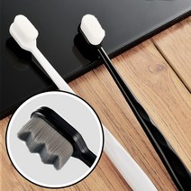 도매창고 다모칫솔 만모칫솔 초미세모 혀클리너 혀청소 구강청소 구강케어, 1개, 다모칫솔 민자모 - 화이트