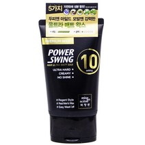미쟝센 파워스윙 헤어 울트라 매트왁스 110ml 미용실 셀프 헤어 볼륨 탈모 스타일링 10대 20대 30대 남자 여자 친구 생일 선물