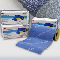3M 사포 사포지 빼빠 샌드페이퍼 연마지 뻬빠 종이사포, 35110(P400) (61485)