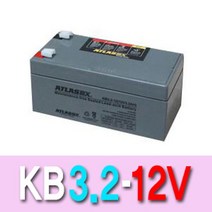 MDO4741 한국아트라스BXKB3.2-12 12V3.2AH무누액밀폐형축전지 한국아트라스비엑스/Atrasbx/kb/UPS, 1개