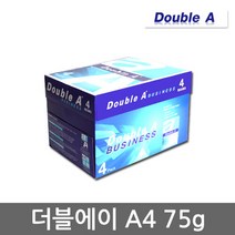 더블에이 A4용지 75g 1박스(2000매) A4 복사용지 Double A, 단일속성