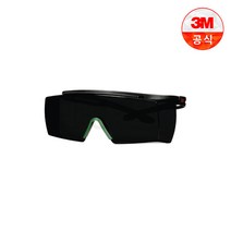 3M 보안경 SF-3700 OTG 시리즈 안경겸착용 다리각도조절 안티스크래치, SF-3750A(IR5.0회색)