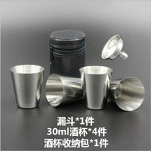 등산 캠핑용 휴대용 위스키 양주병 술병, 1개, 깔때기/와인잔 세트