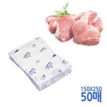 흡습지 고기 핏물제거 미트페이퍼 (150×250) (50매입)2P 흡수지 페이퍼타올, 청춘♧본품⊙