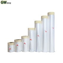 3M 카바링 커버링테이프 20m 25m 2개, 카바링테이프(3M) 1500mm x 20m 2개