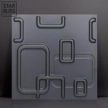 3D 타일 패널에 대 한 플라스틱 금형 석고 벽 돌 아트 장식 양식 패널 스티커 천장, Bright gray