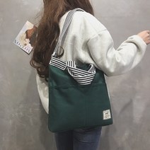 감성 데일리 에코백 캔버스백 천가방 데일리코디 남녀공용에코백 무지에코백