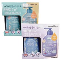 코스트코 오가니스트 퓨어마일드 키즈 샴푸 앤 바디워시 700ML X 2개, 라임향
