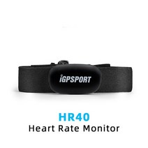즈위프트센서 케이던스 실내자전거 센서 속도 듀얼 모드 지원 속도 1, HR40 Heart rate