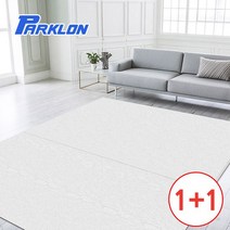 1+1 무지그레이 우리가족 놀이방매트 200x140x1.0cm, TA 무지그레이 (2장)