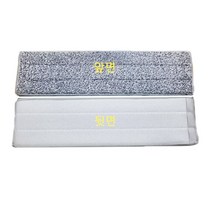 Living100 손대지 않는 스프레이 밀대 물걸레 청소기 밀대걸레 청소 38cm+걸레2장포함 or 걸레 추가 구매, 노터치 밀대 걸레만 추가  1개