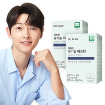 닥터린 유기농 비오틴 2박스 (2개월분), 60정, 2개