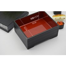 일식집 그릇 히쓰마부시 장어덮밥그릇 돈부리 특상 스시 우나쥬 라멘 통 전통, 블랙 스트라이프