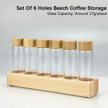 빈셀러 소분 커피콩 핸드드립 디스플레이 17g 커피 찻잎 보관통 스톤커피, 6홀 너도밤나무