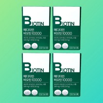 메디타민 비오틴 10000 30정 4박스, 999