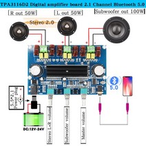 TPA3116D2 디지털 앰프 보드 블루투스 5.0 볼륨 톤 2.1 채널 스테레오 클래스 D 50W2 AUX XH-A305용 100W 스피커 오디오, A305 TPA3116 100W